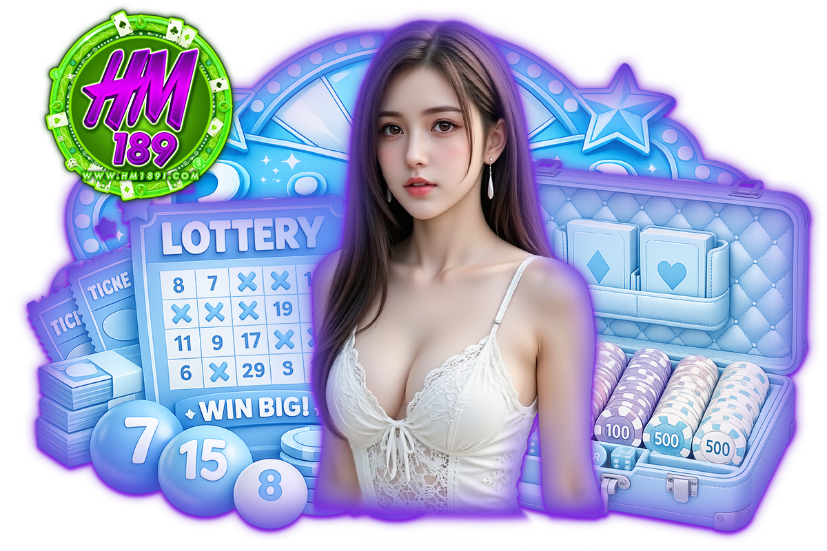 hm189 ทางเข้า